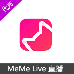 MeMe Live直播30元充值