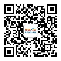 158card微信公众号