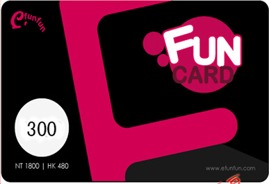 Efun游戏平台/efunfun/fun卡/Fun Card点数官方充值卡
