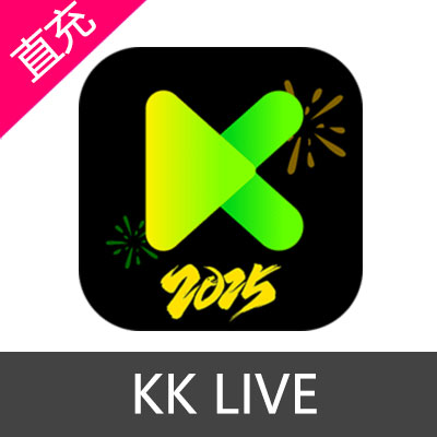 KK Live 钻石充值100元钻石