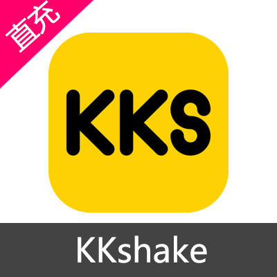 KKshake（原KK Live ）钻石充值