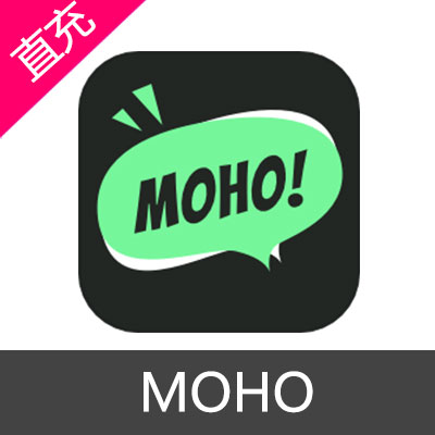 MOHO 钻石充值