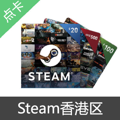 Steam 香港区 钱包充值卡1000港币