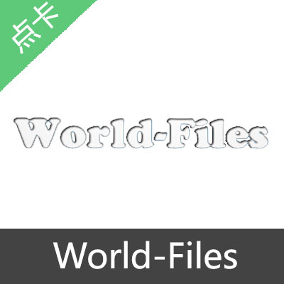 World-Files激活码30天高级激活码