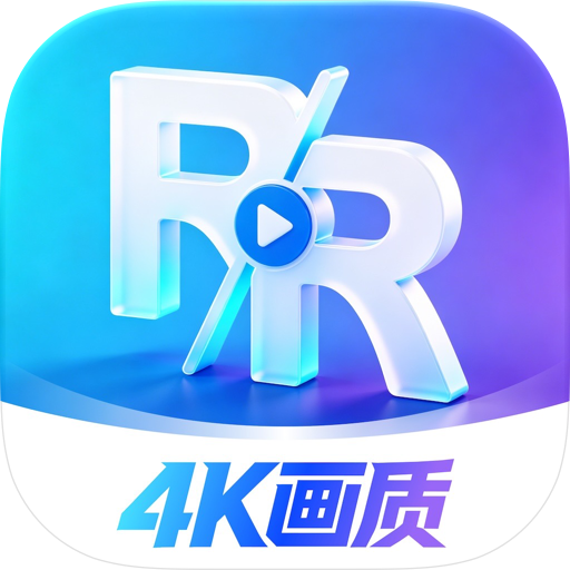 人人追剧 - 美剧韩剧热播,弹幕互动追剧 充值