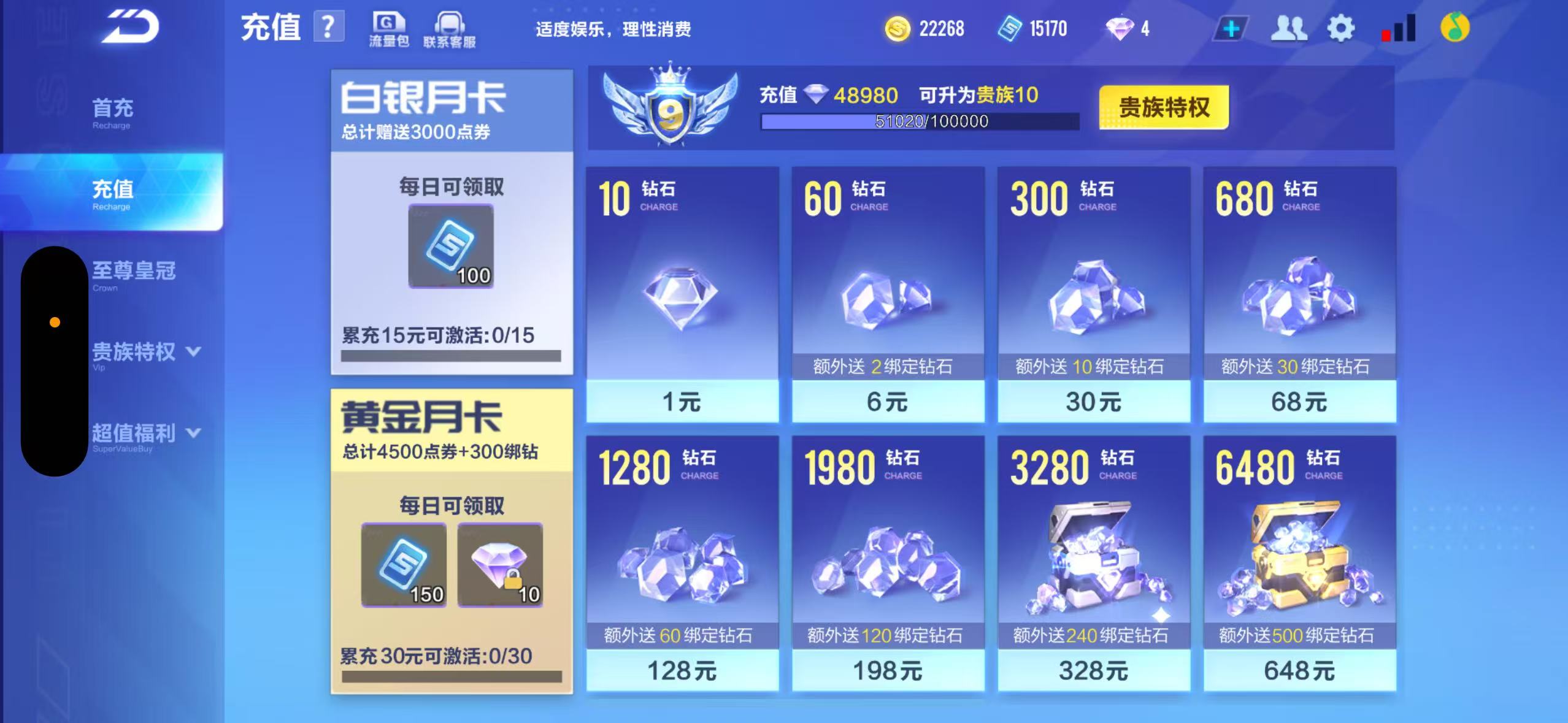 111.jpg